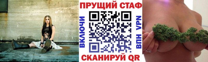 Купить наркотик аптеки Ярославль Амфетамин  Мефедрон  Кокаин  ТГК  APVP 
