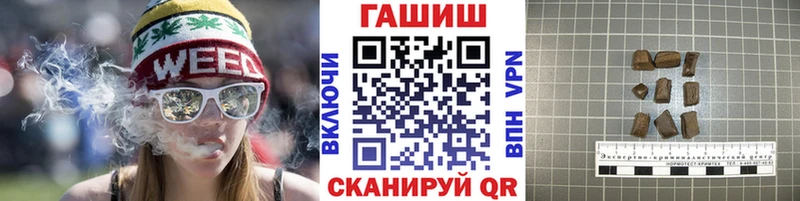 что такое   Ярославль  OMG онион  Гашиш Ice-O-Lator 