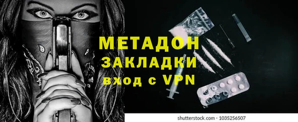 амф Богданович