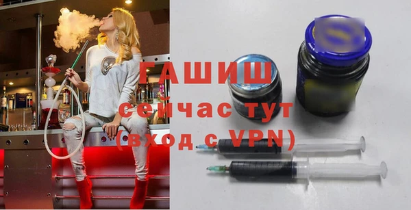 мет Бронницы