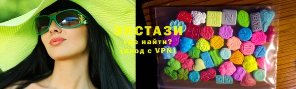 твердый Бугульма