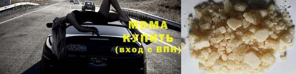 мет Бронницы
