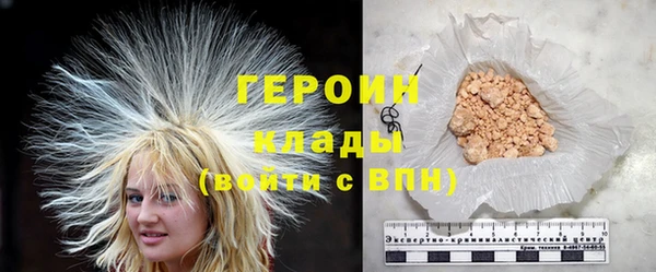 мет Бронницы