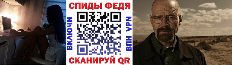 mega онион  Ярославль  МЕТАМФЕТАМИН пудра 