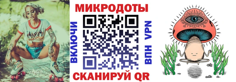 Псилоцибиновые грибы GOLDEN TEACHER  наркота  Ярославль 