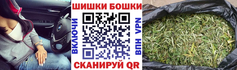 Конопля конопля  blacksprut как войти  Ярославль  купить наркотики сайты 